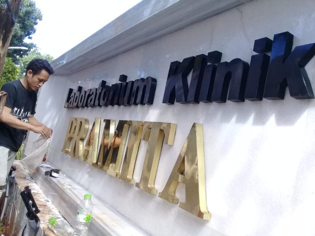 Project Huruf Timbul