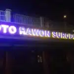 project Huruf Timbul