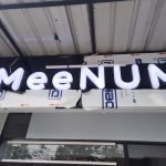 Jasa Huruf Timbul Murah